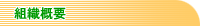gDTv